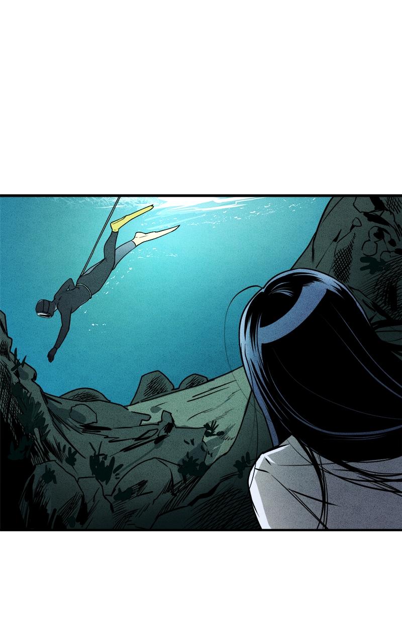 To Drown In You Chapter 26 - Page 7