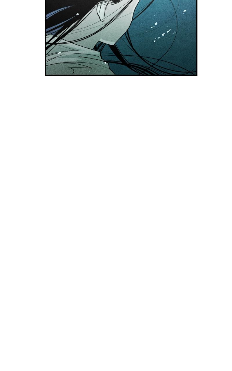 To Drown In You Chapter 26 - Page 12