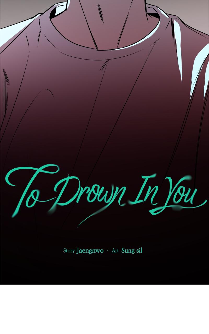 To Drown In You Chapter 26 - Page 26