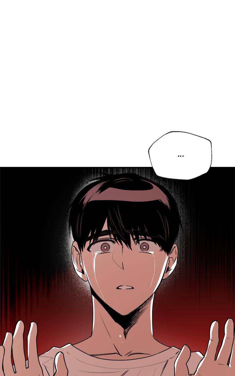 To Drown In You Chapter 26 - Page 46