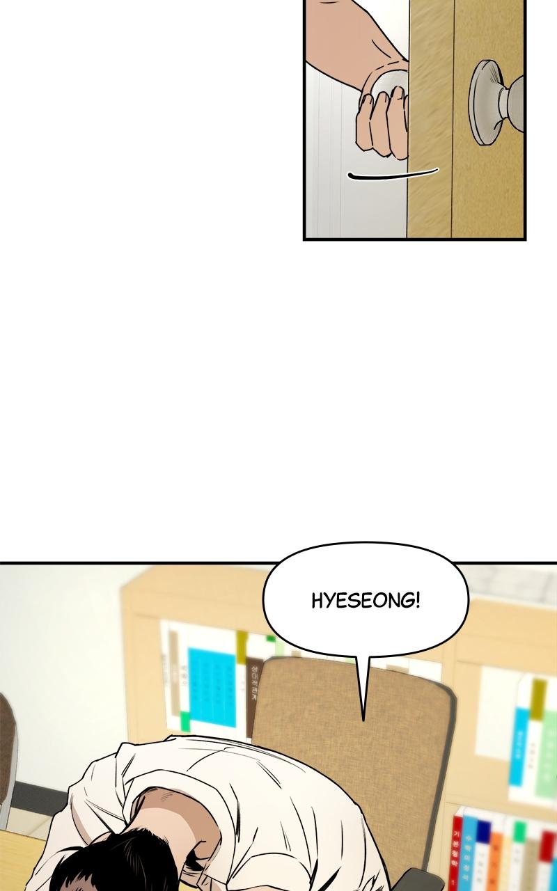 To Drown In You Chapter 26 - Page 77