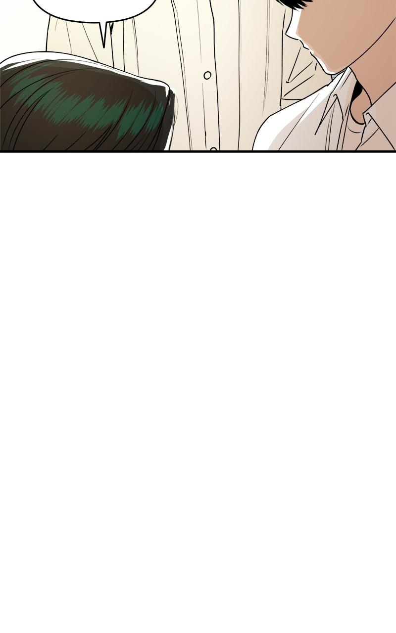 To Drown In You Chapter 26 - Page 84