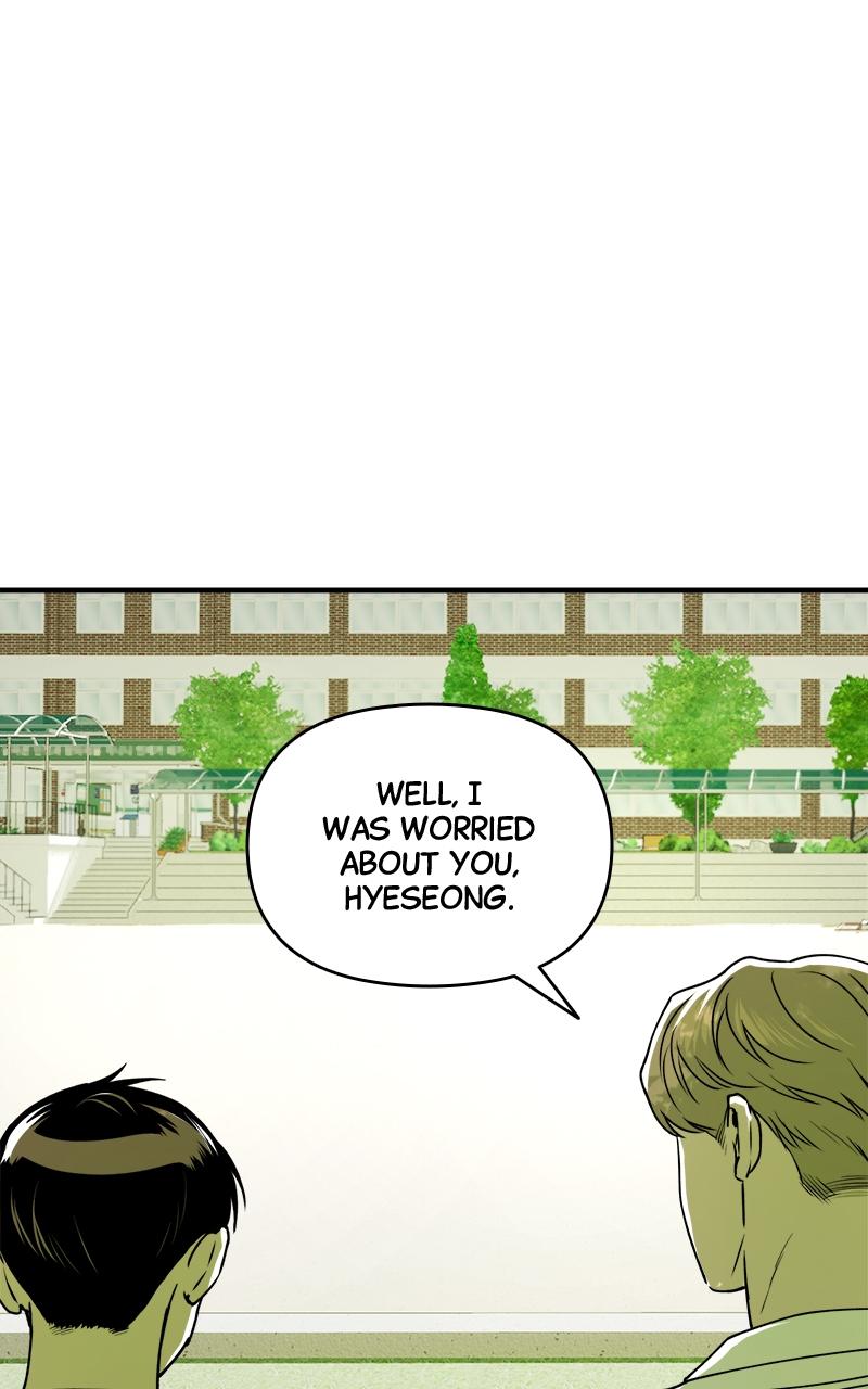 To Drown In You Chapter 26 - Page 97