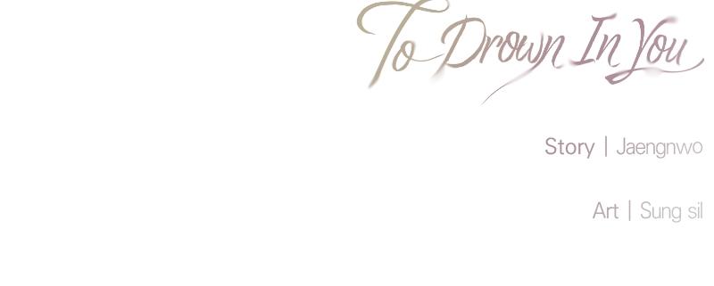 To Drown In You Chapter 26 - Page 112