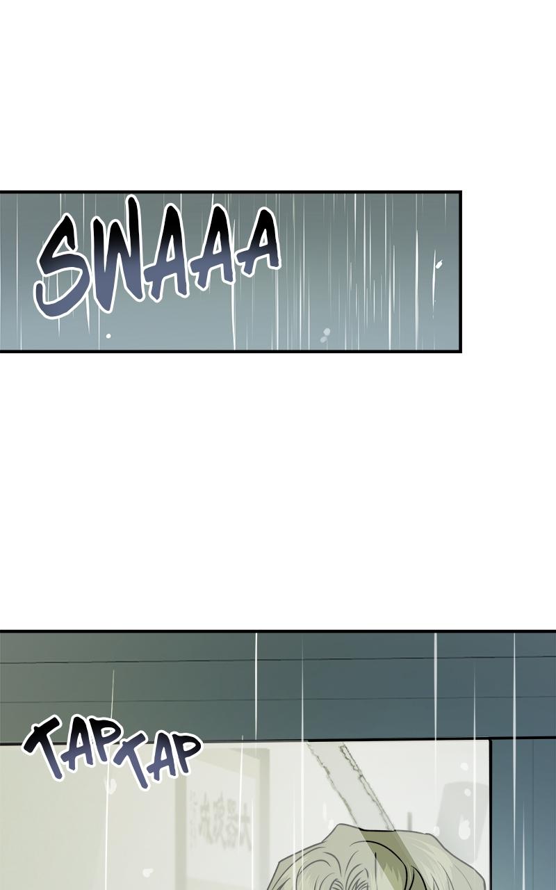 To Drown In You Chapter 27 - Page 6