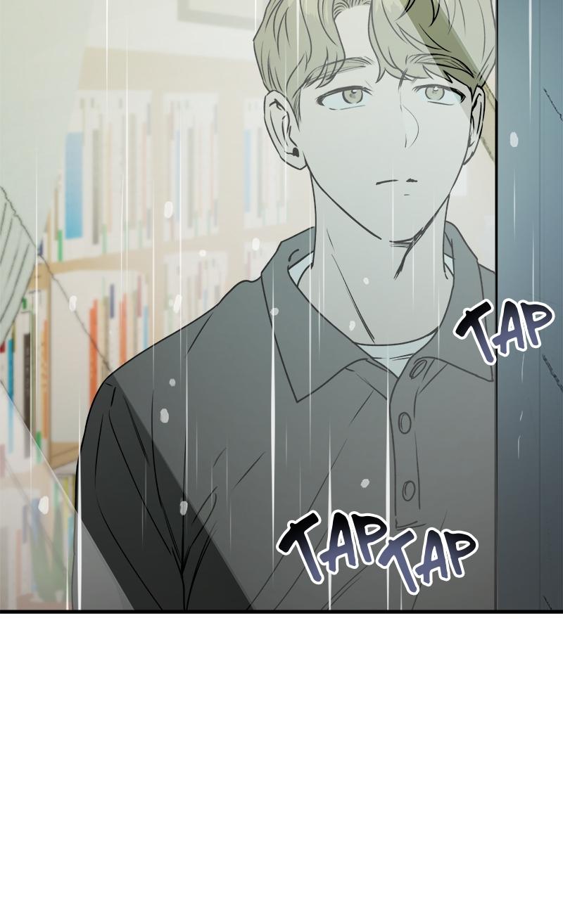 To Drown In You Chapter 27 - Page 7