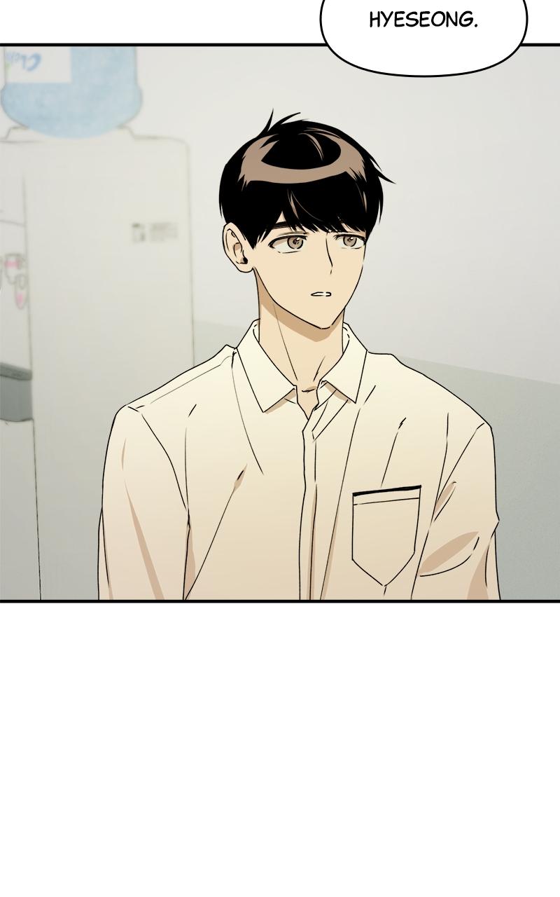 To Drown In You Chapter 27 - Page 11