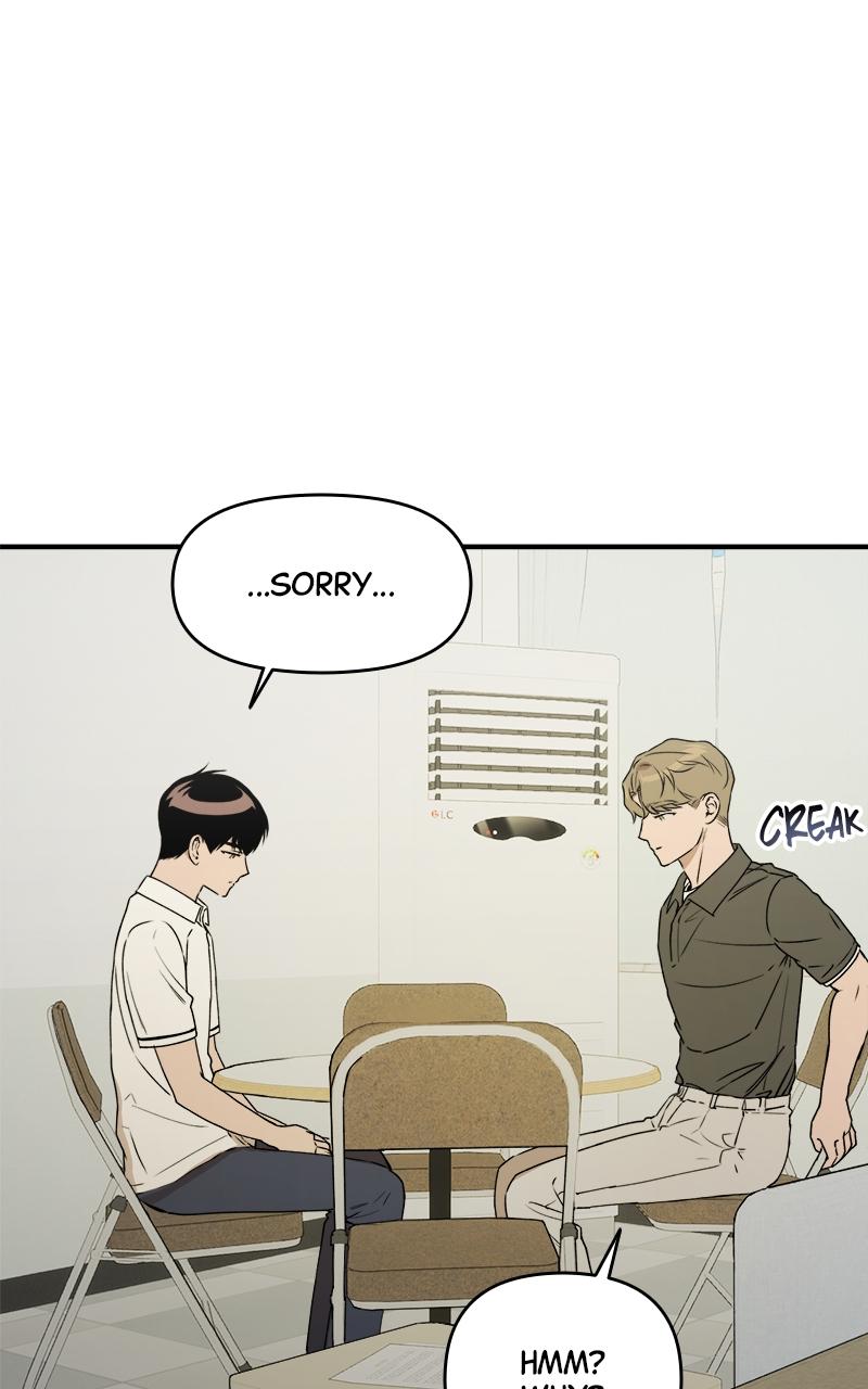 To Drown In You Chapter 27 - Page 12