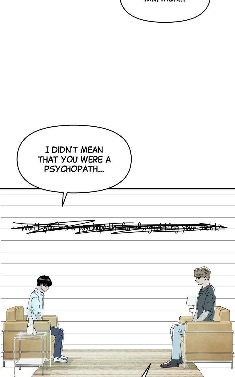 To Drown In You Chapter 27 - Page 43