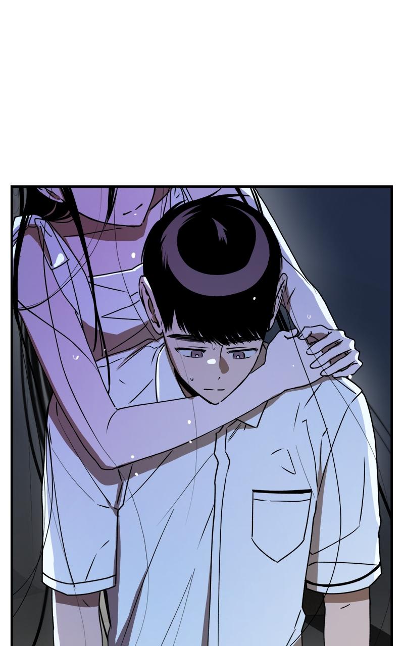 To Drown In You Chapter 27 - Page 51