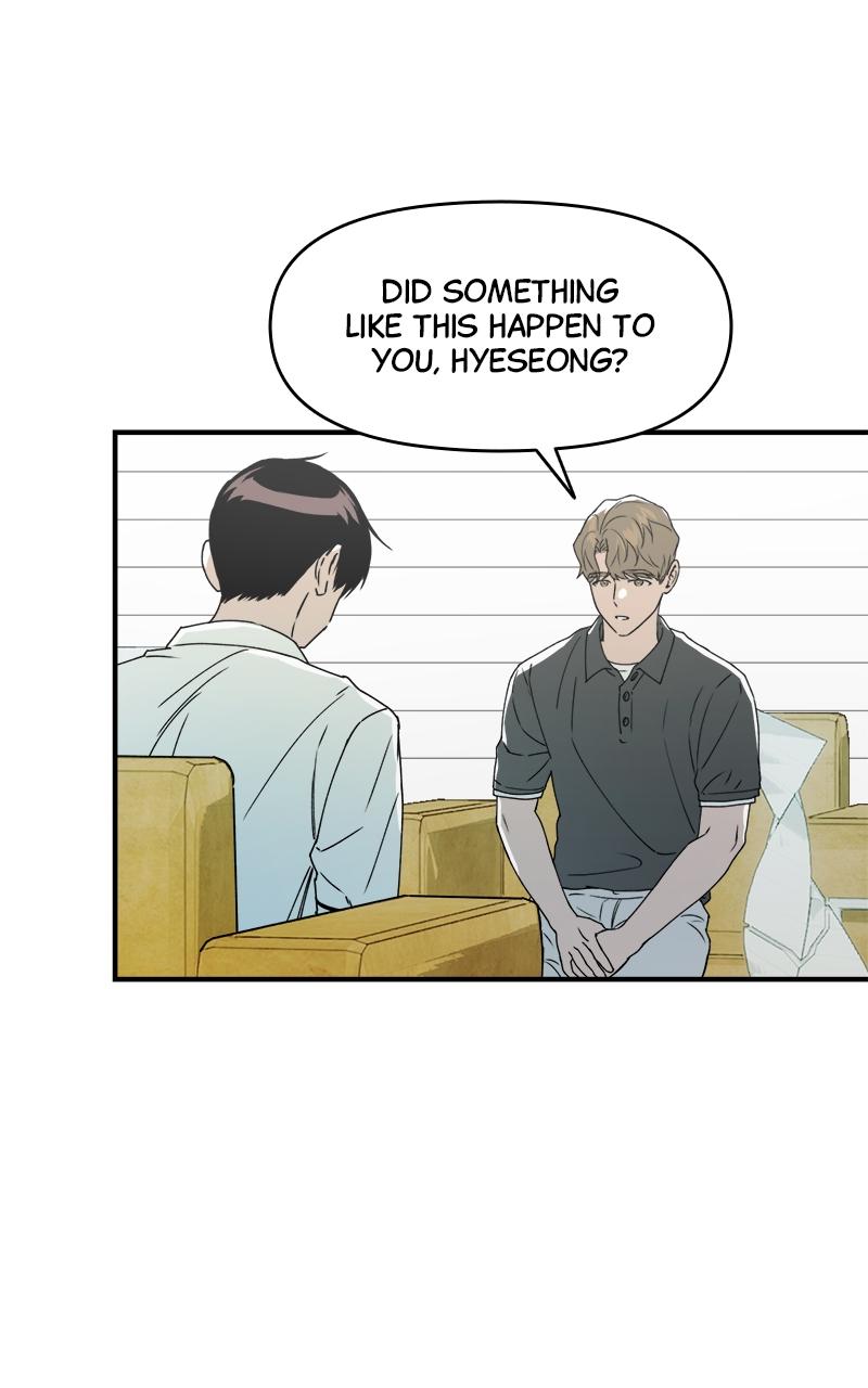 To Drown In You Chapter 27 - Page 67