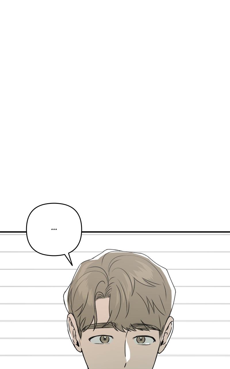 To Drown In You Chapter 27 - Page 81