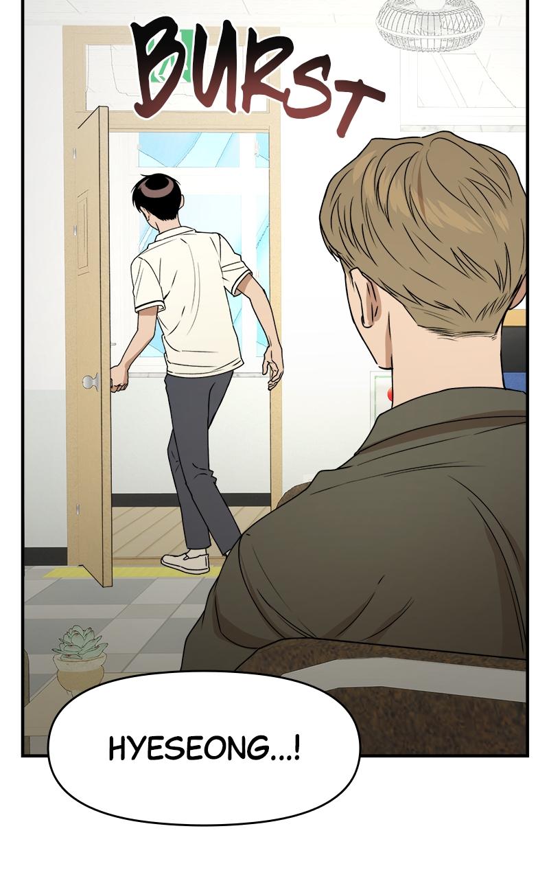 To Drown In You Chapter 27 - Page 99