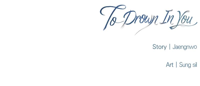 To Drown In You Chapter 27 - Page 104