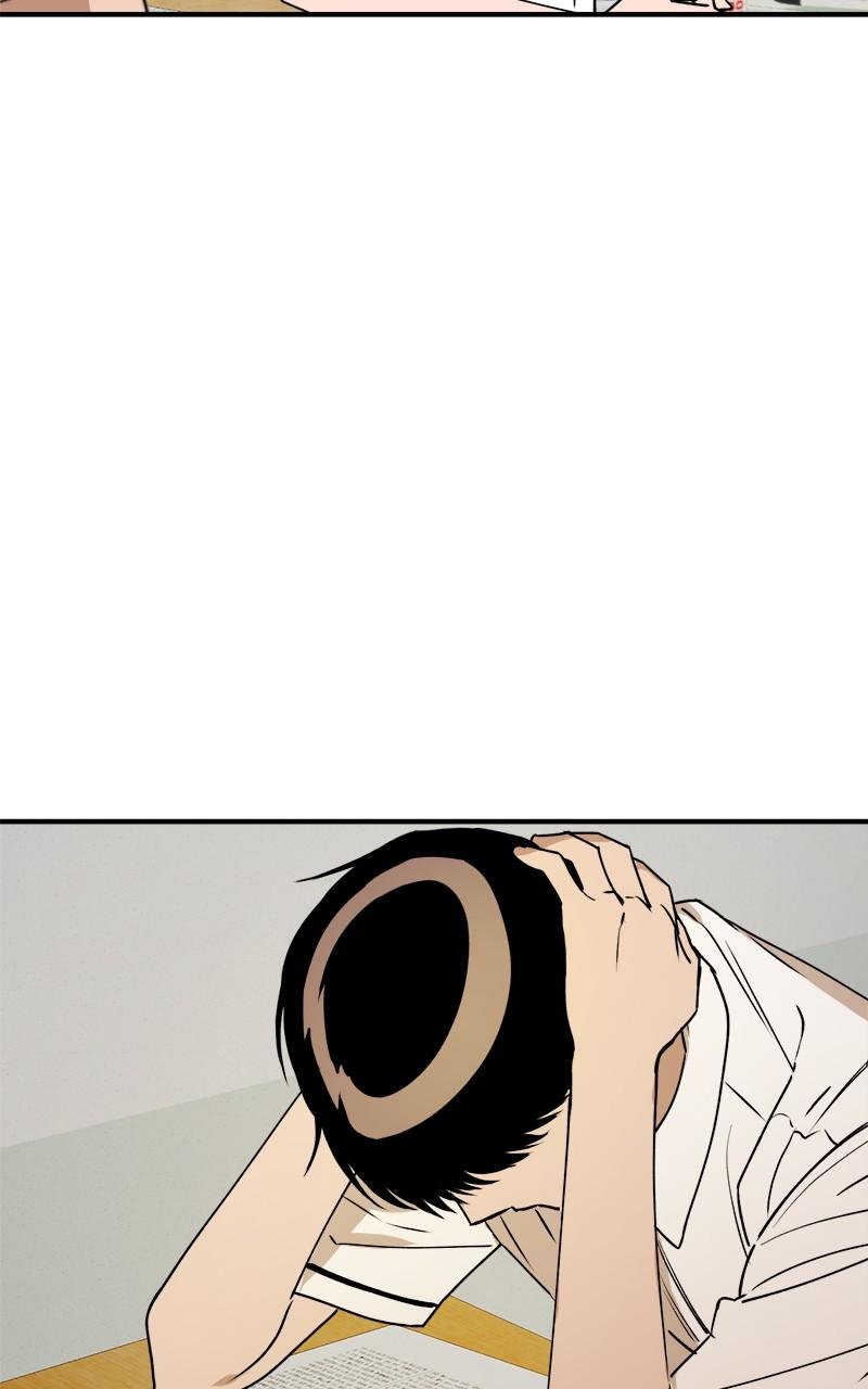 To Drown In You Chapter 28 - Page 4