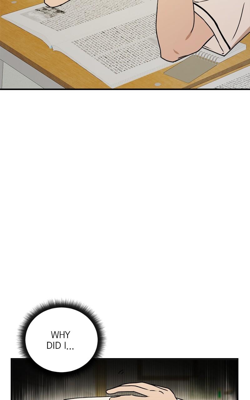 To Drown In You Chapter 28 - Page 5