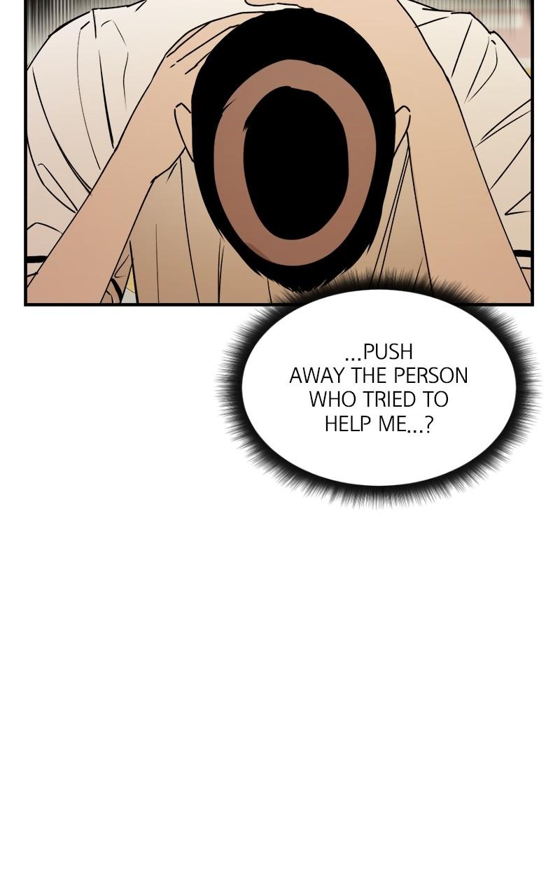 To Drown In You Chapter 28 - Page 6