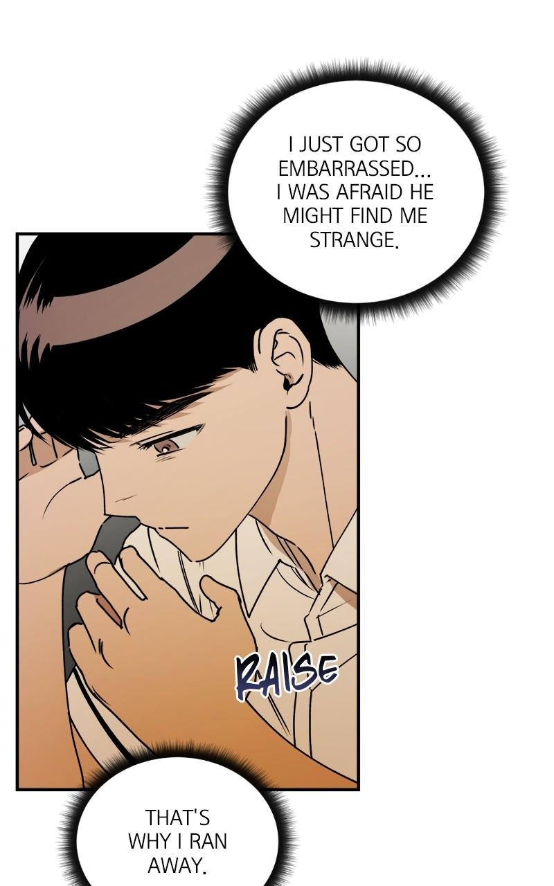 To Drown In You Chapter 28 - Page 8