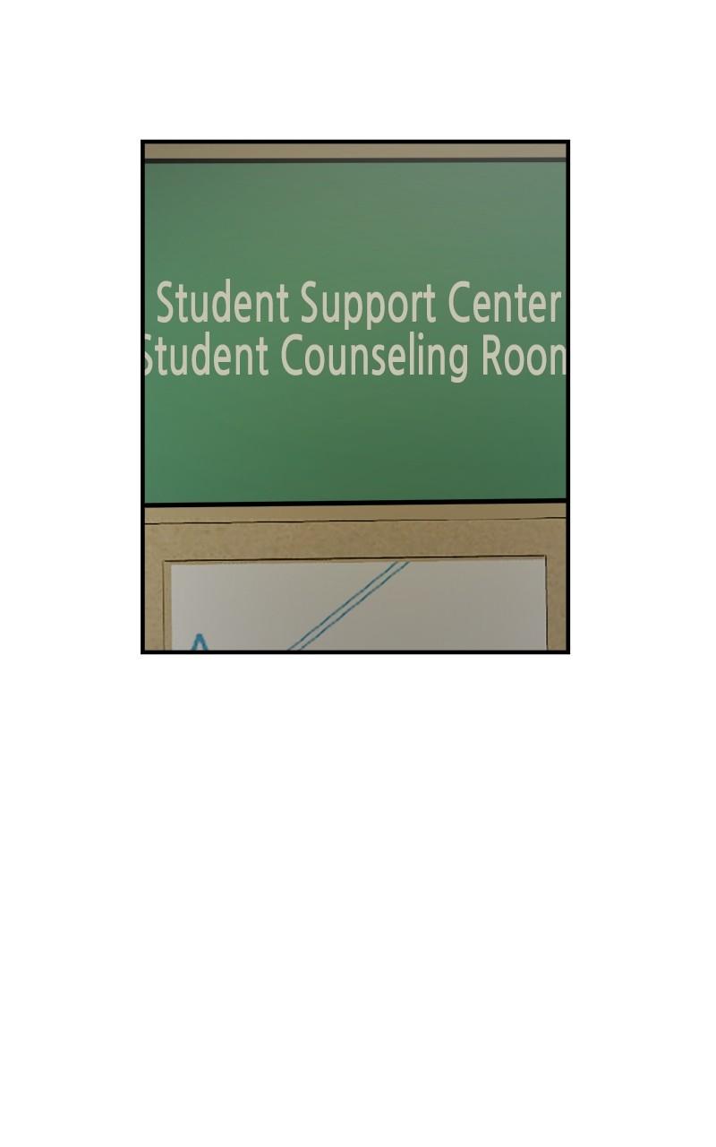 To Drown In You Chapter 28 - Page 15