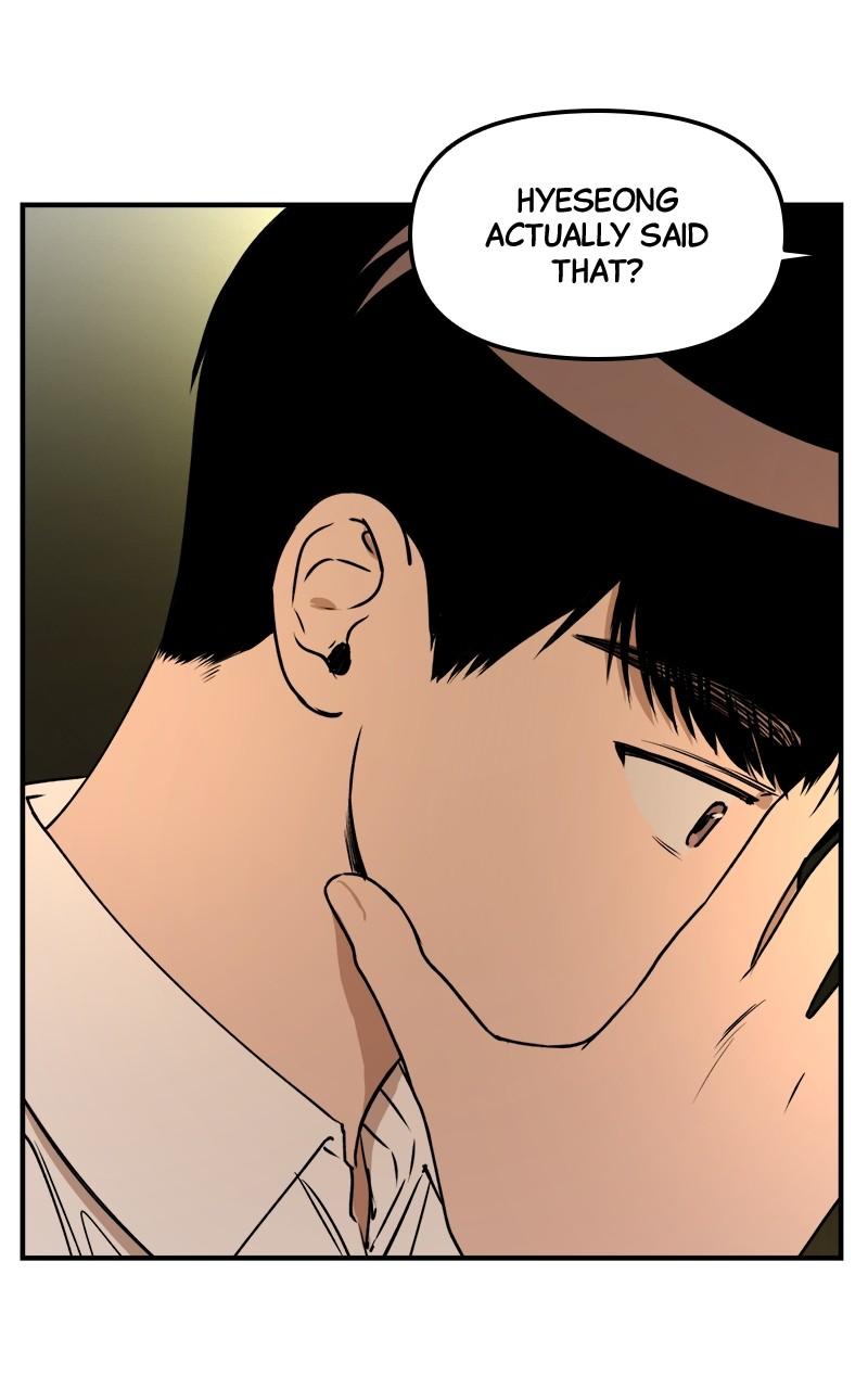 To Drown In You Chapter 28 - Page 22