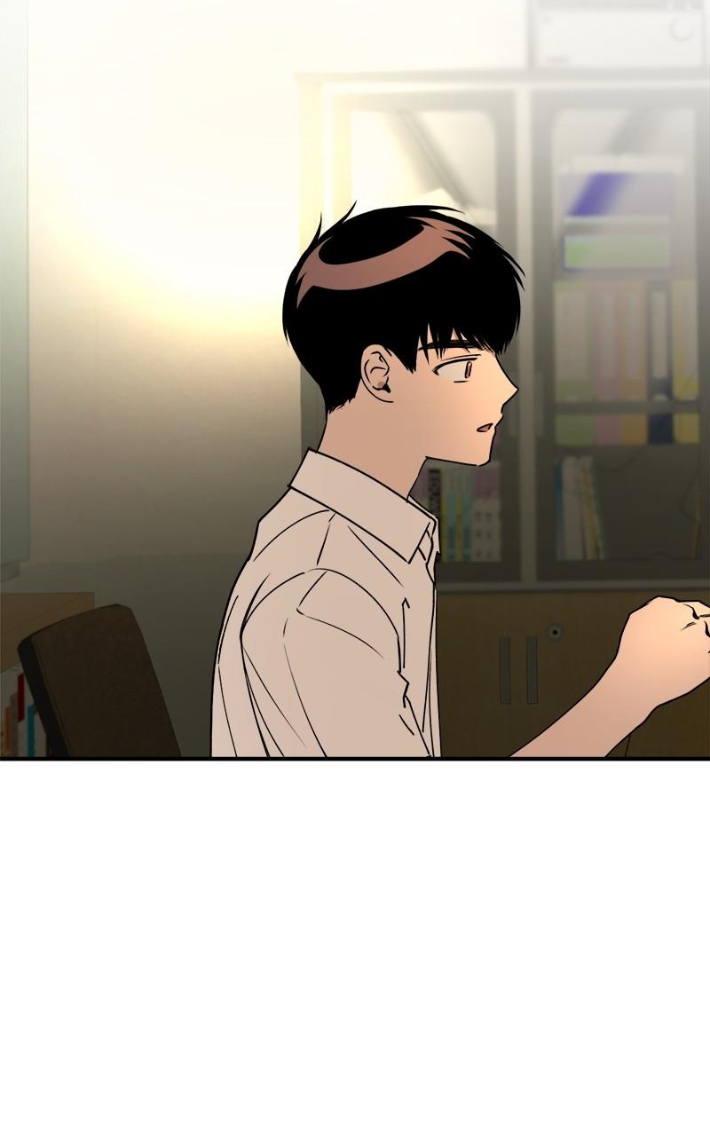 To Drown In You Chapter 28 - Page 24