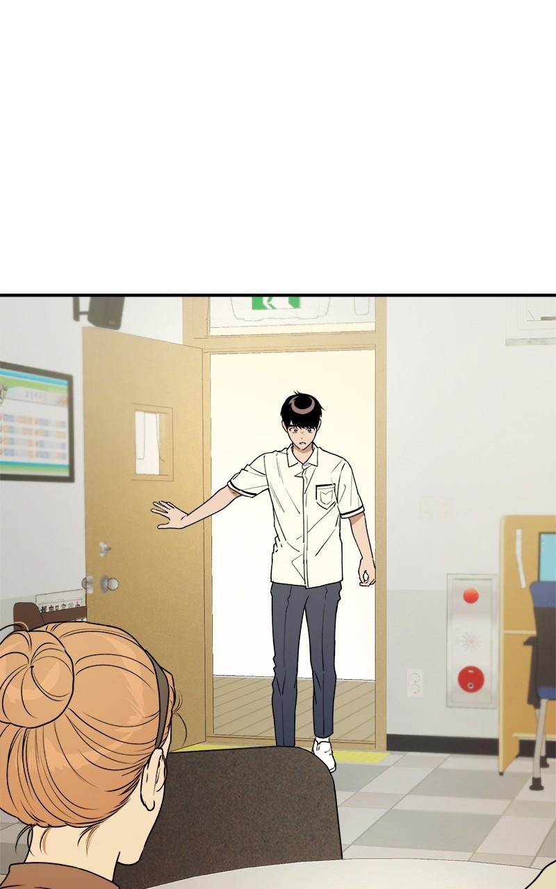 To Drown In You Chapter 28 - Page 32