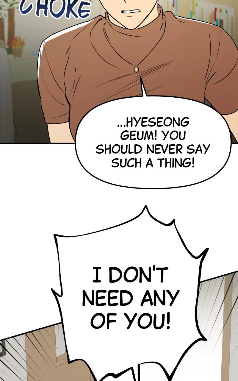 To Drown In You Chapter 28 - Page 50