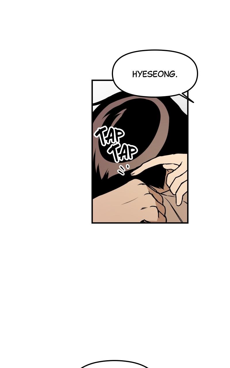 To Drown In You Chapter 28 - Page 71