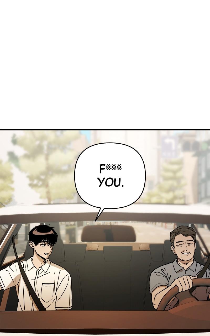 To Drown In You Chapter 29 - Page 10