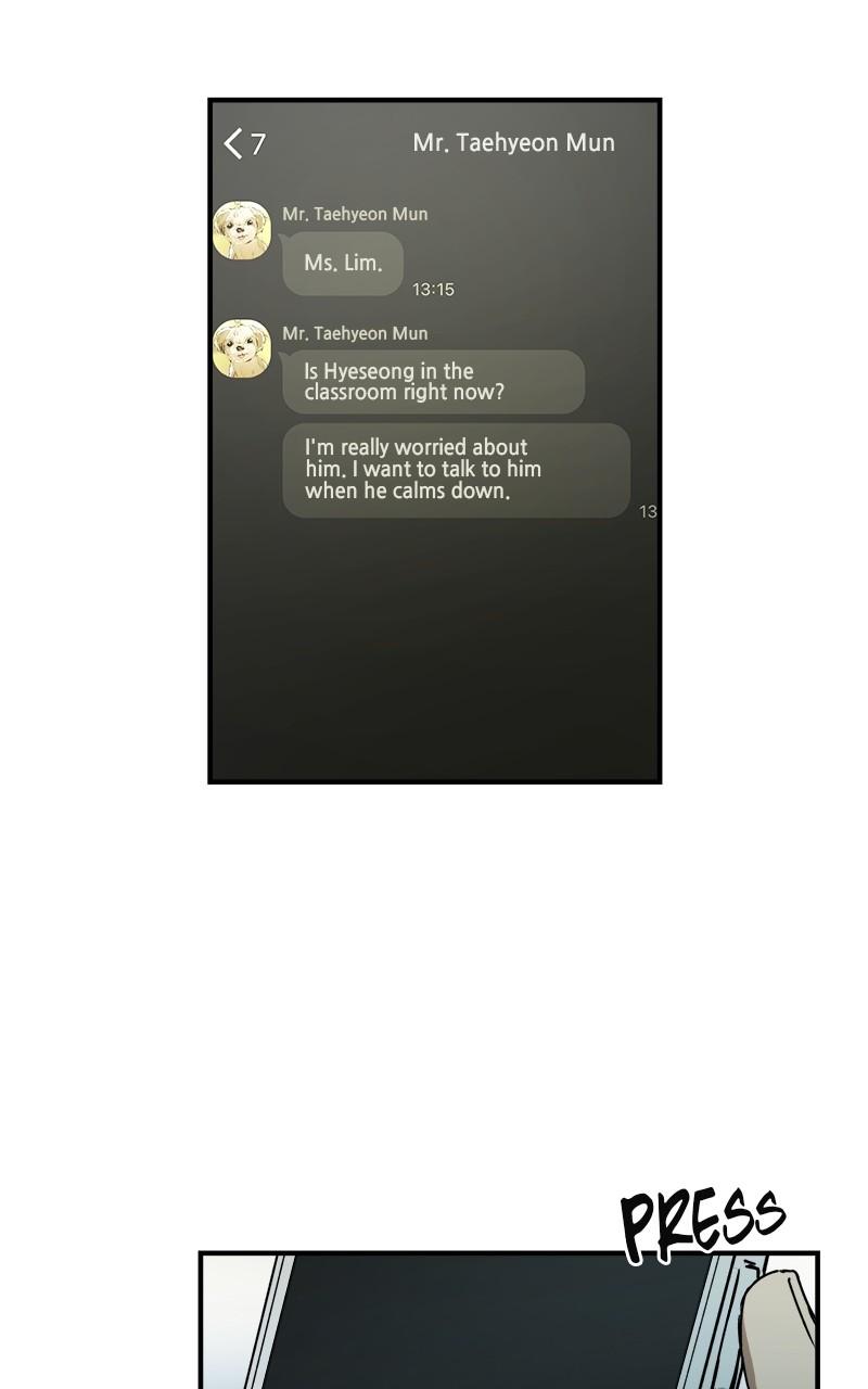 To Drown In You Chapter 29 - Page 17