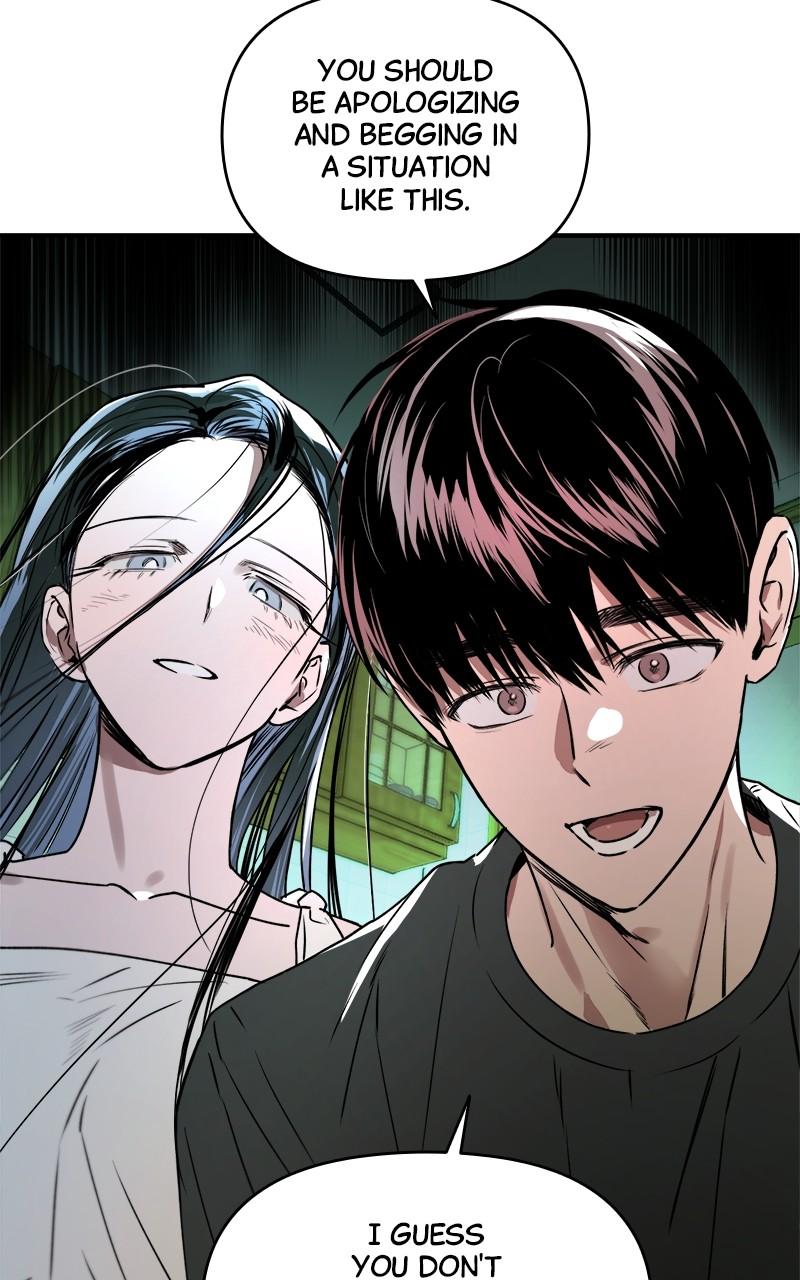 To Drown In You Chapter 29 - Page 77