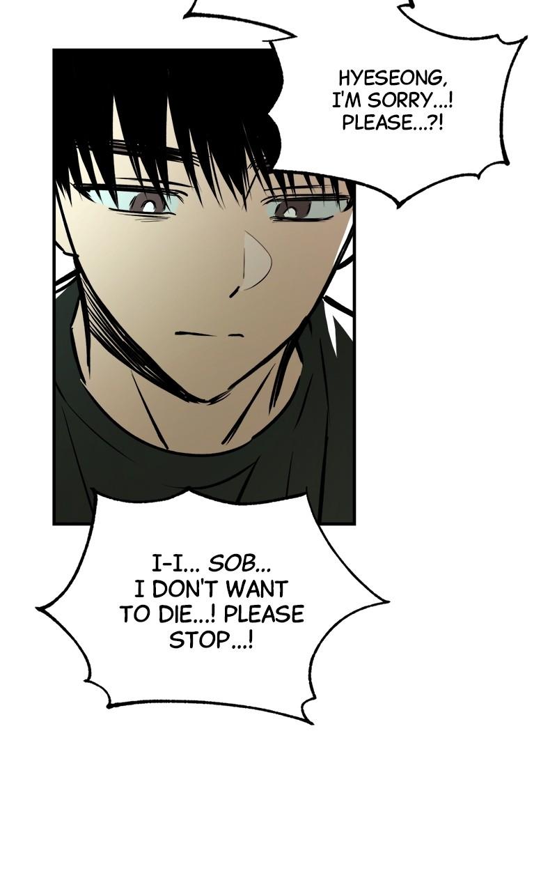 To Drown In You Chapter 29 - Page 94