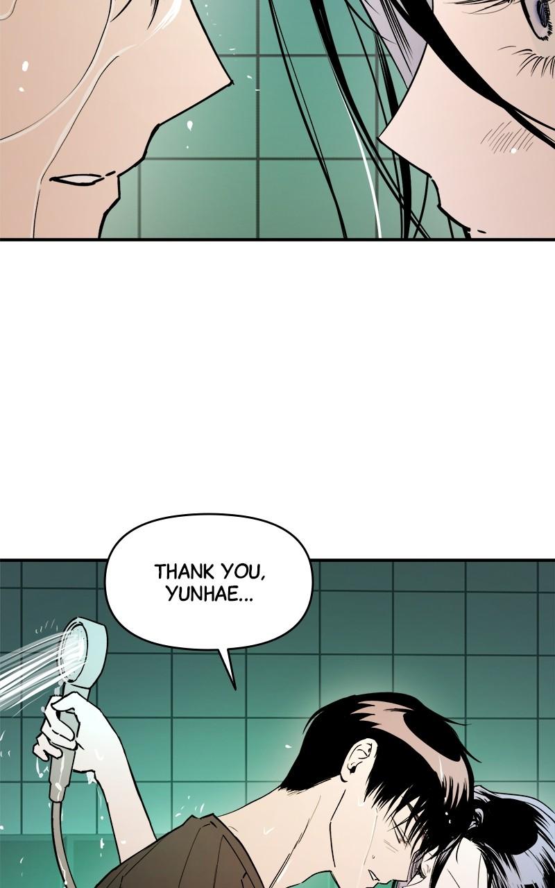 To Drown In You Chapter 30 - Page 21