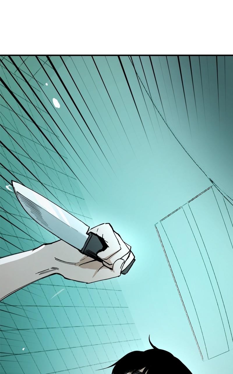 To Drown In You Chapter 30 - Page 30