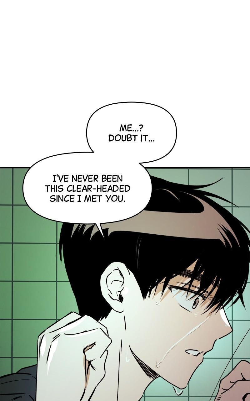 To Drown In You Chapter 30 - Page 45