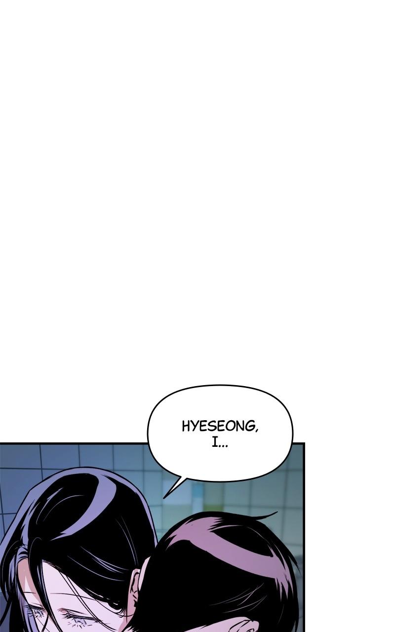 To Drown In You Chapter 30 - Page 62