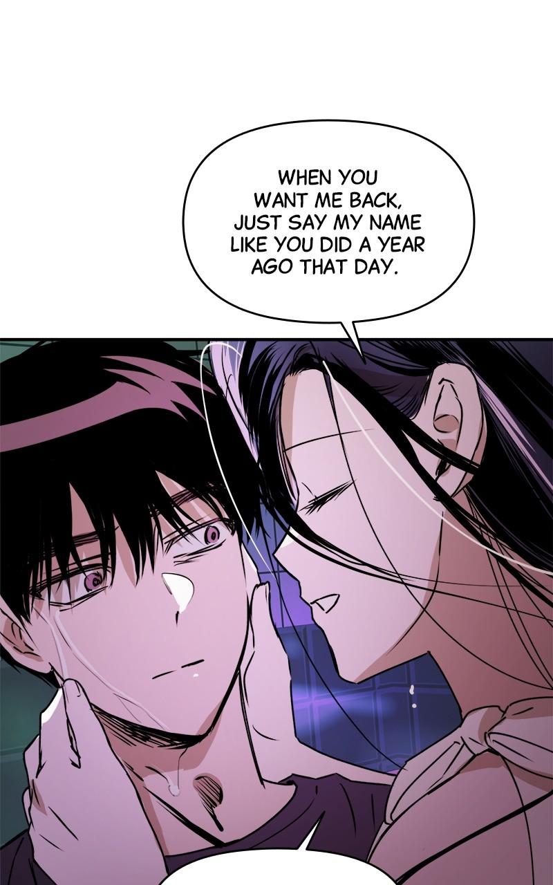 To Drown In You Chapter 30 - Page 79