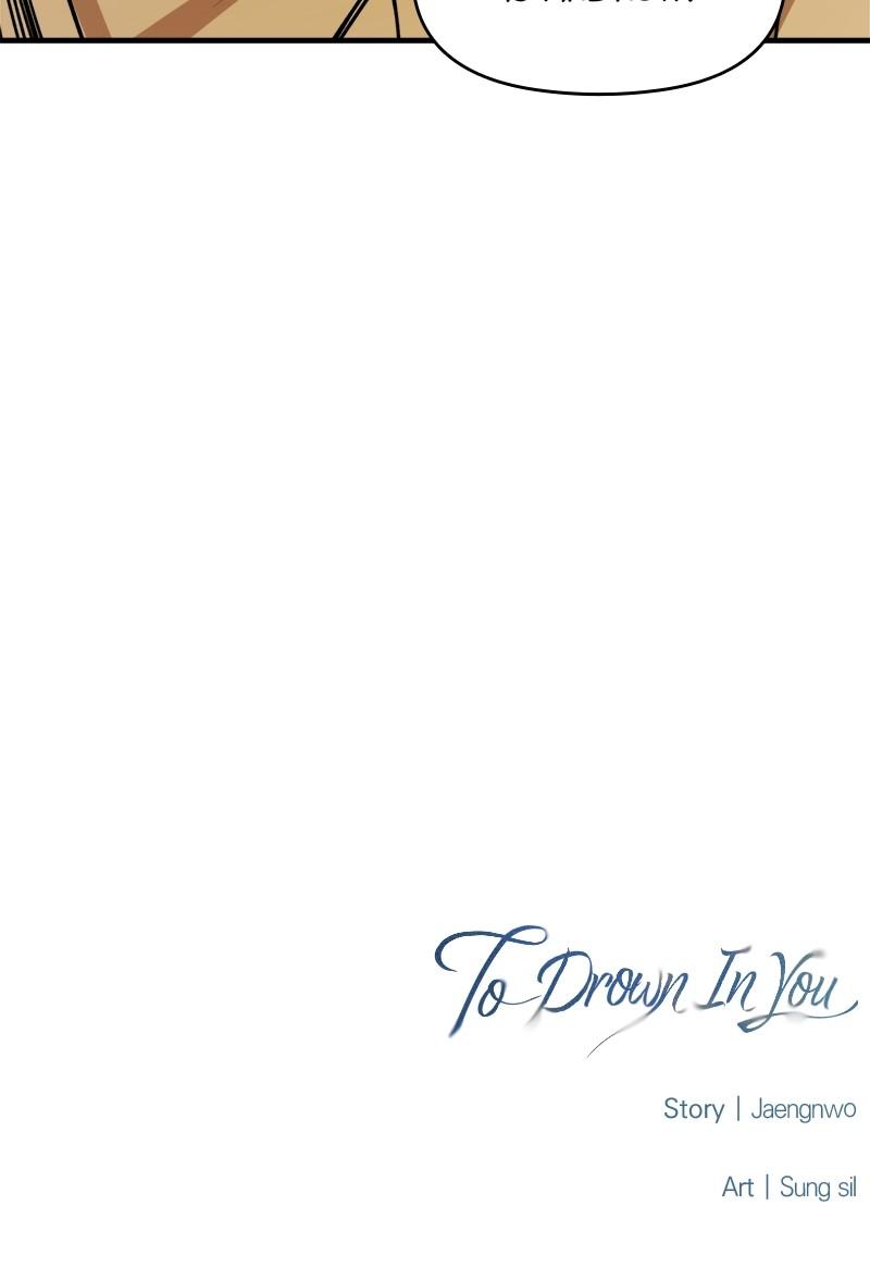 To Drown In You Chapter 30 - Page 96
