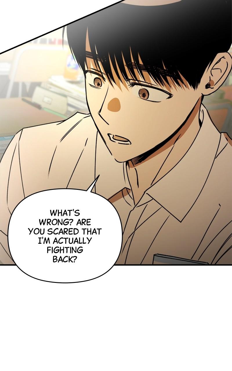 To Drown In You Chapter 31 - Page 33