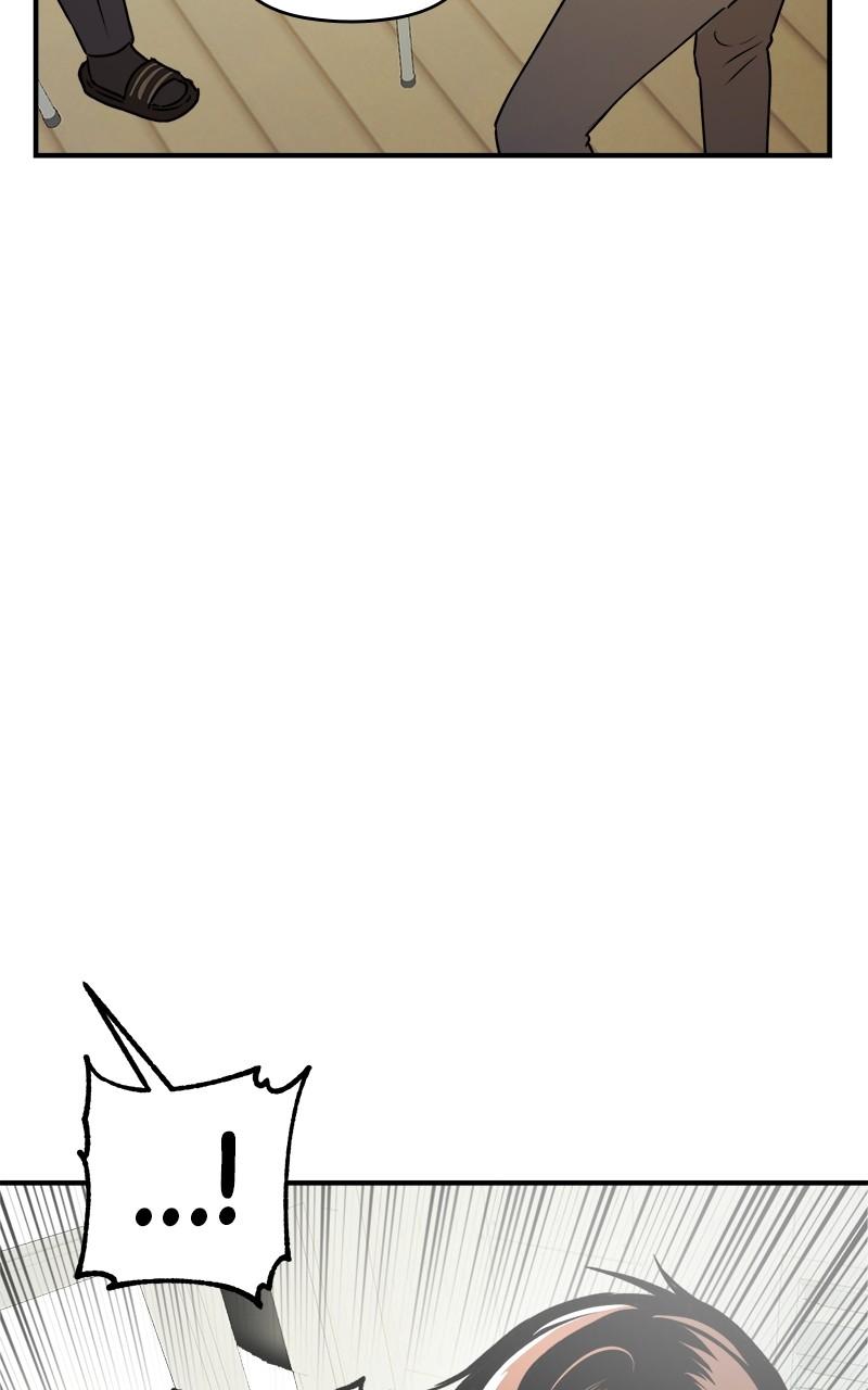 To Drown In You Chapter 31 - Page 35