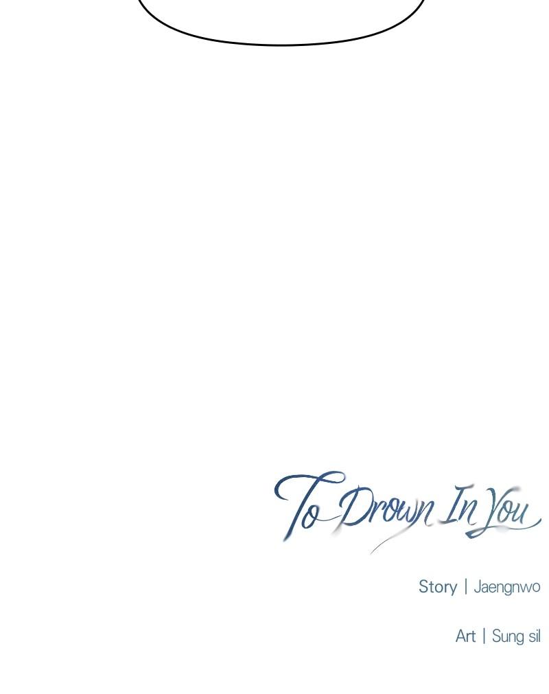 To Drown In You Chapter 31 - Page 91