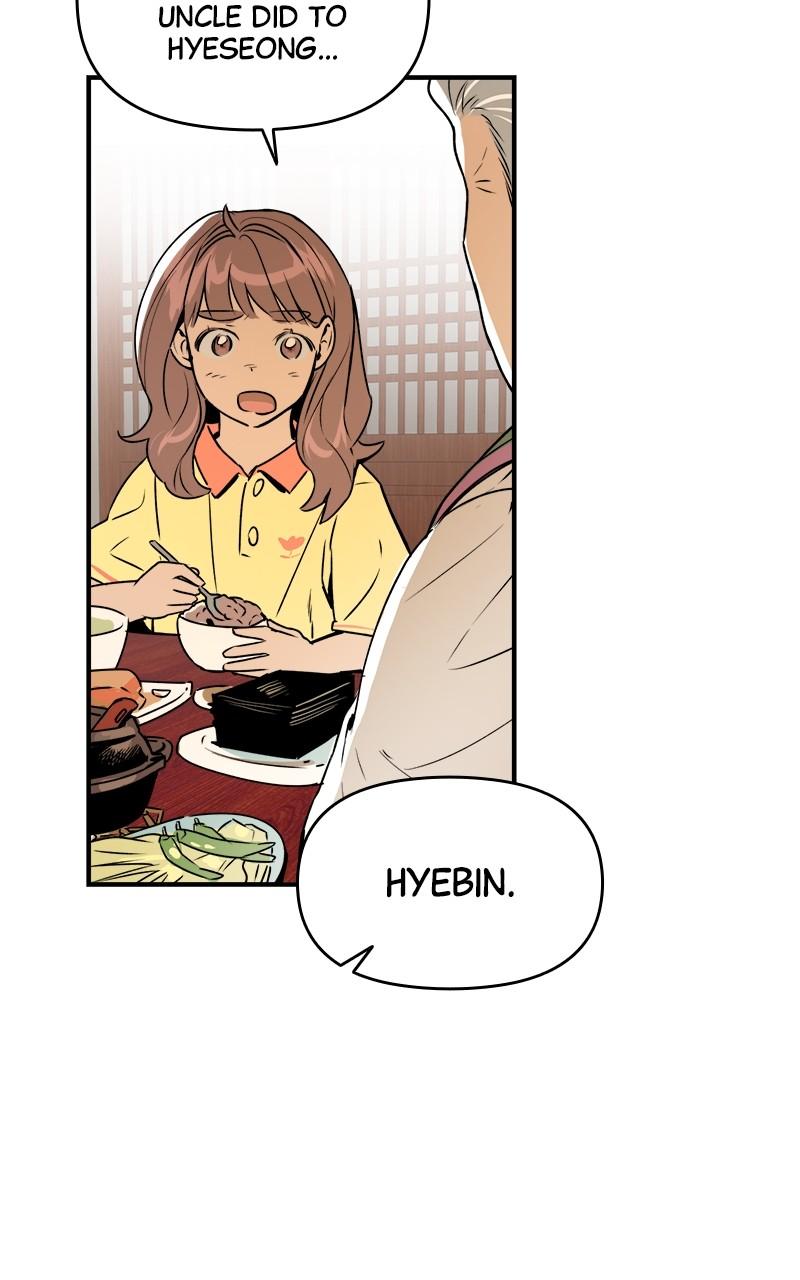 To Drown In You Chapter 32 - Page 14