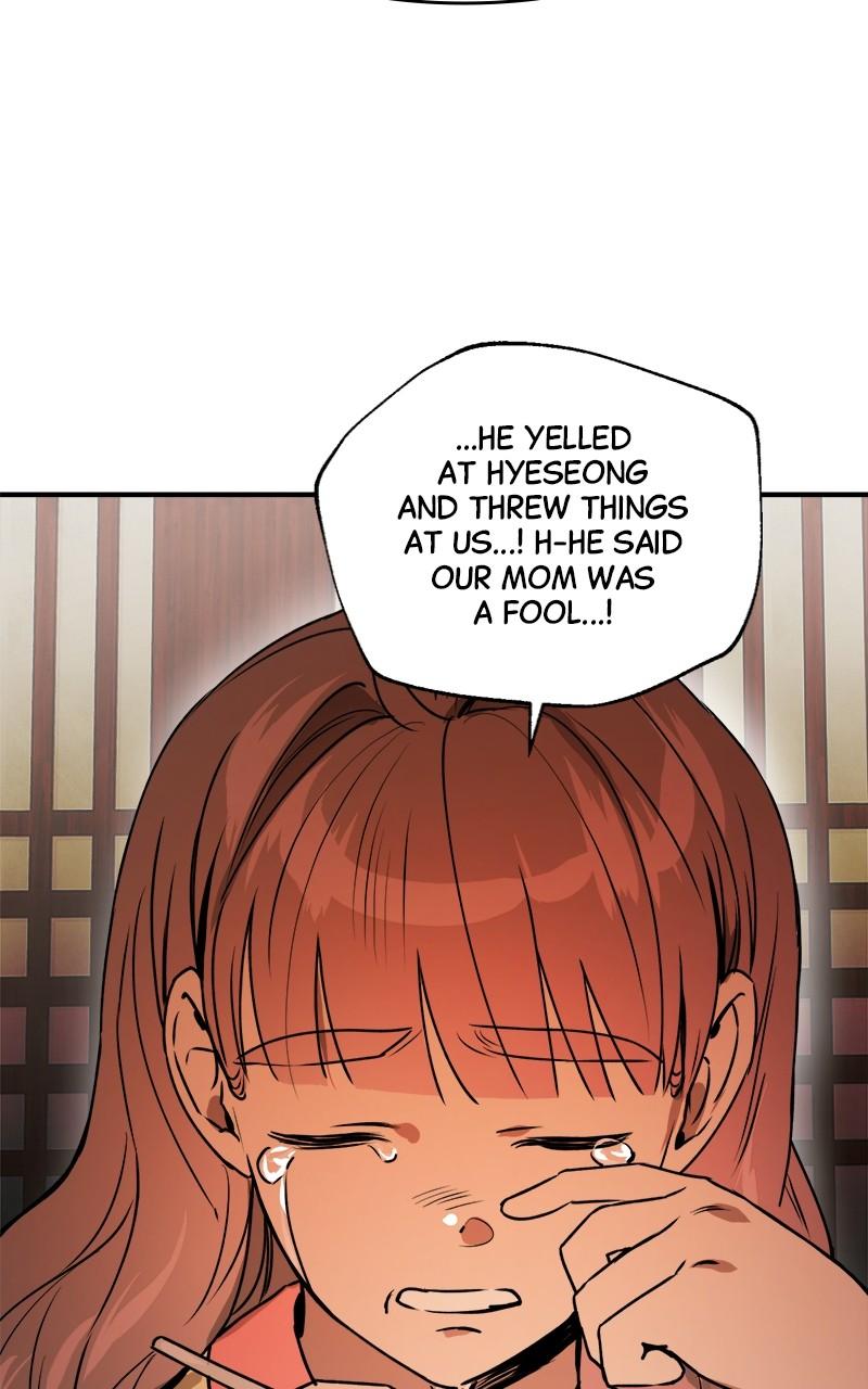 To Drown In You Chapter 32 - Page 19