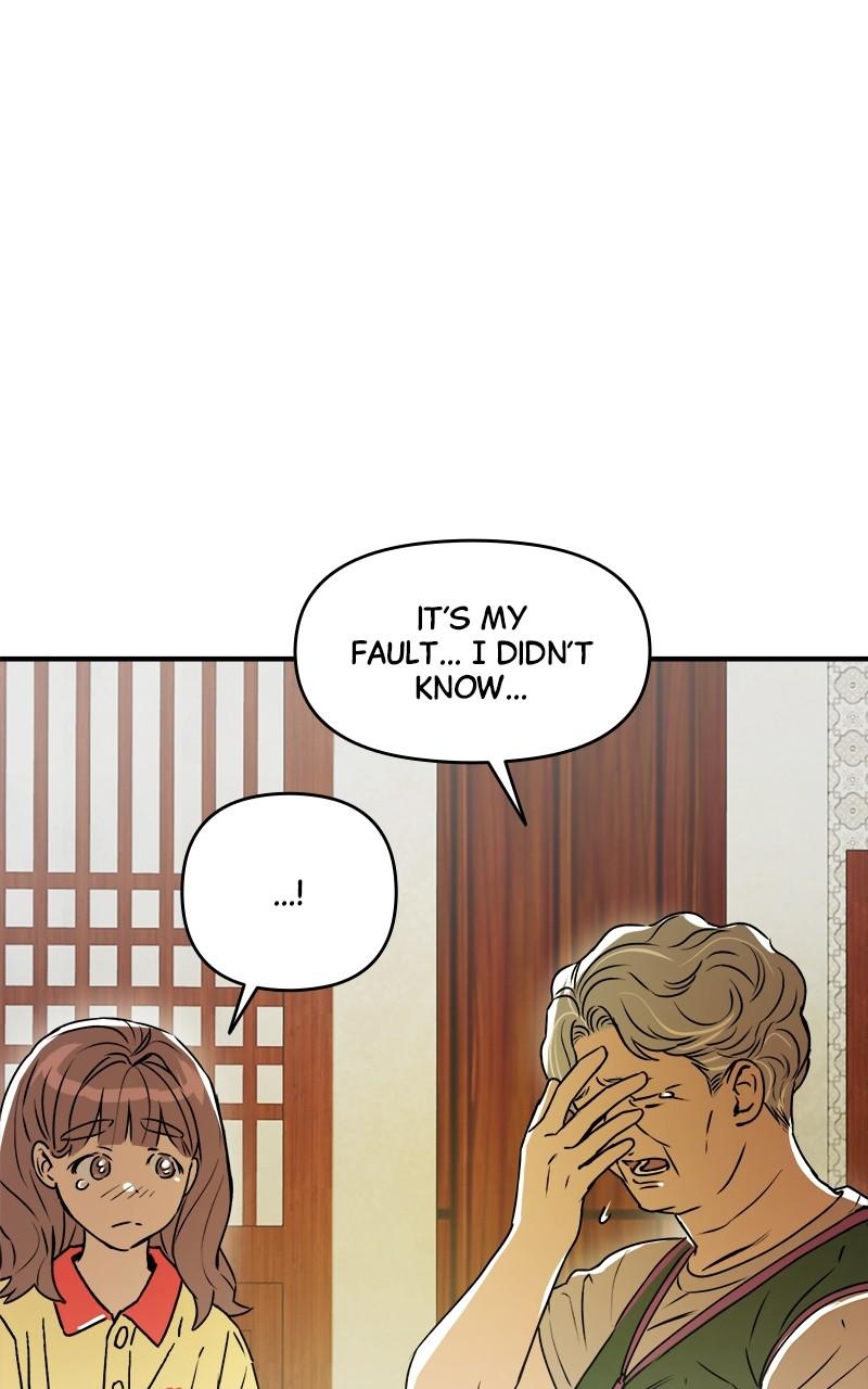 To Drown In You Chapter 32 - Page 25