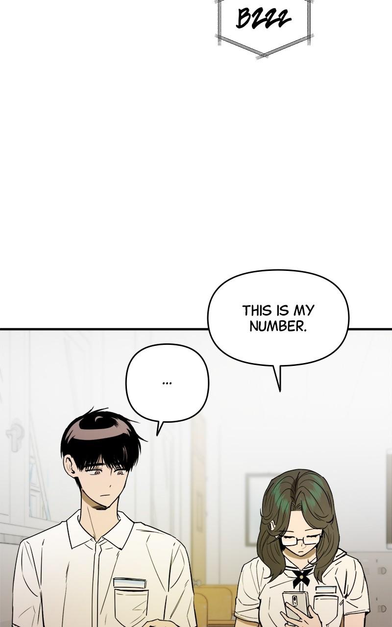 To Drown In You Chapter 33 - Page 7