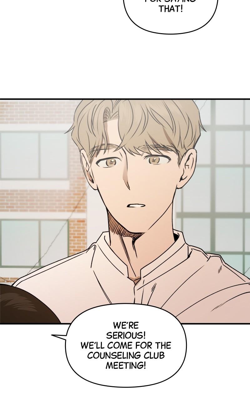 To Drown In You Chapter 33 - Page 27