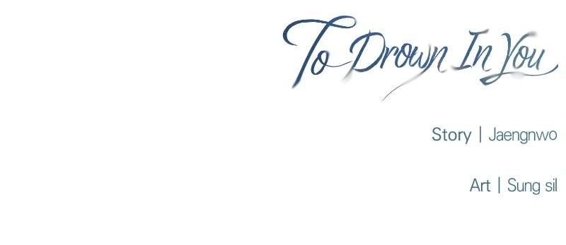 To Drown In You Chapter 33 - Page 90