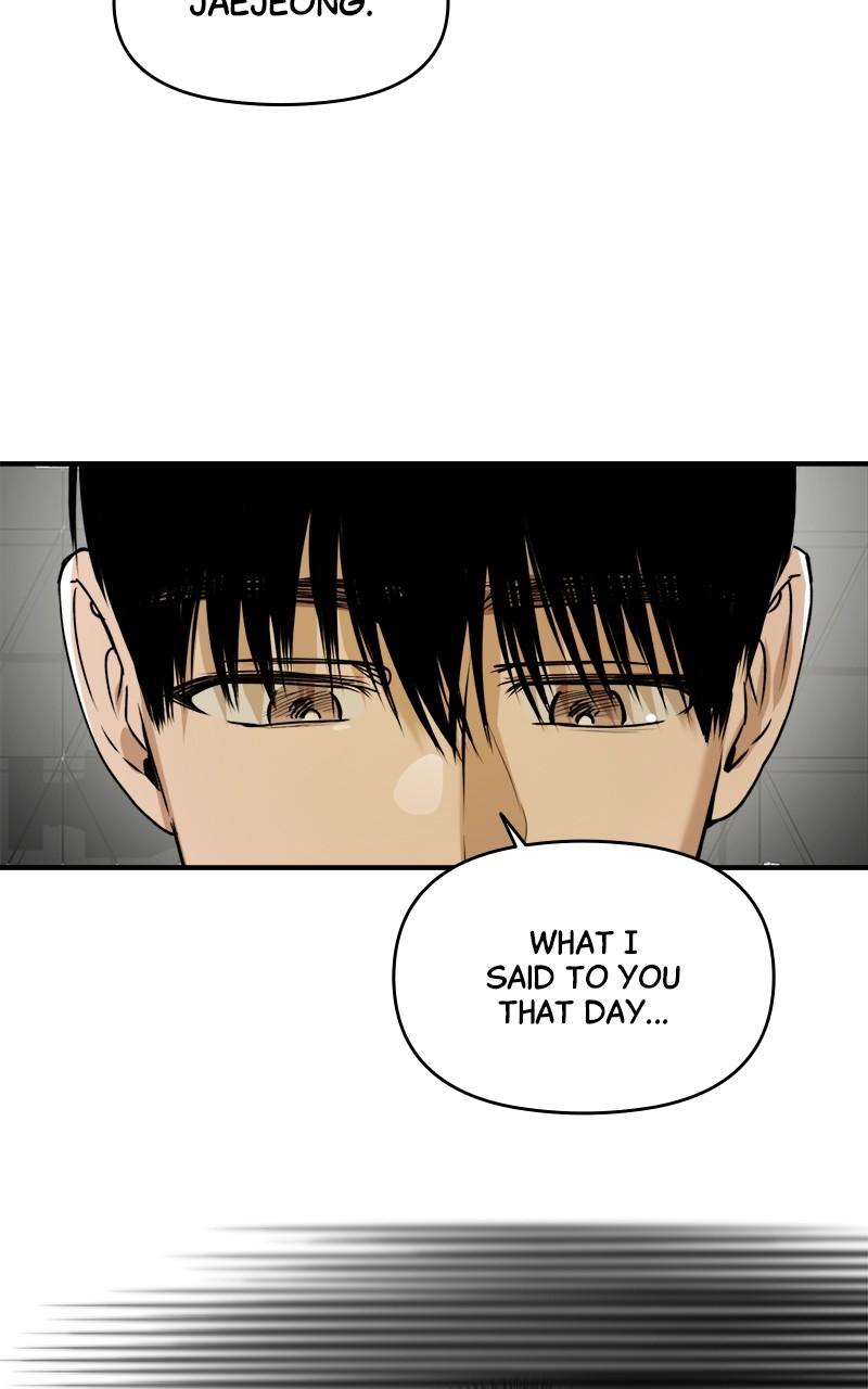 To Drown In You Chapter 34 - Page 23