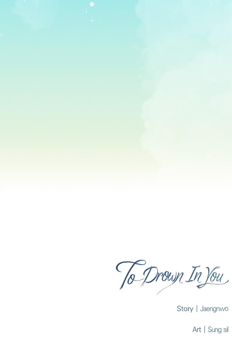 To Drown In You Chapter 34 - Page 108