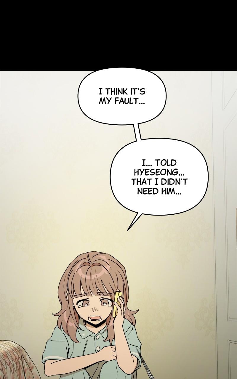 To Drown In You Chapter 35 - Page 23